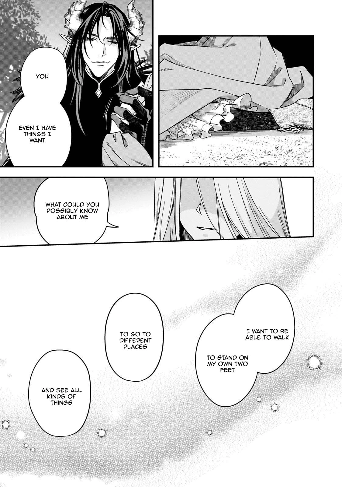 To the End of Love, Taken by the Night King. Chapter 1 - page 44